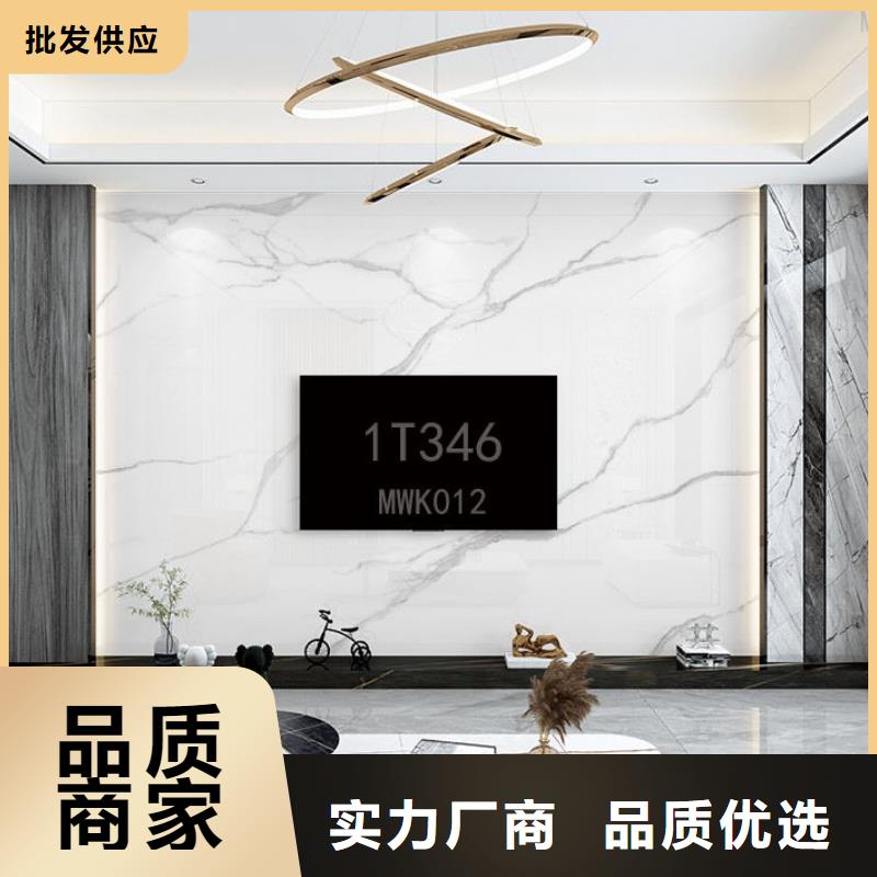 木飾面實心大板_碳晶板質(zhì)量優(yōu)選