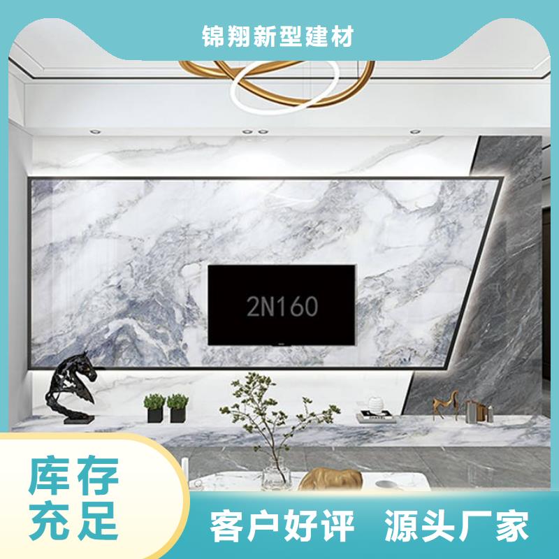 木飾面實(shí)心大板隔墻板專注生產(chǎn)N年