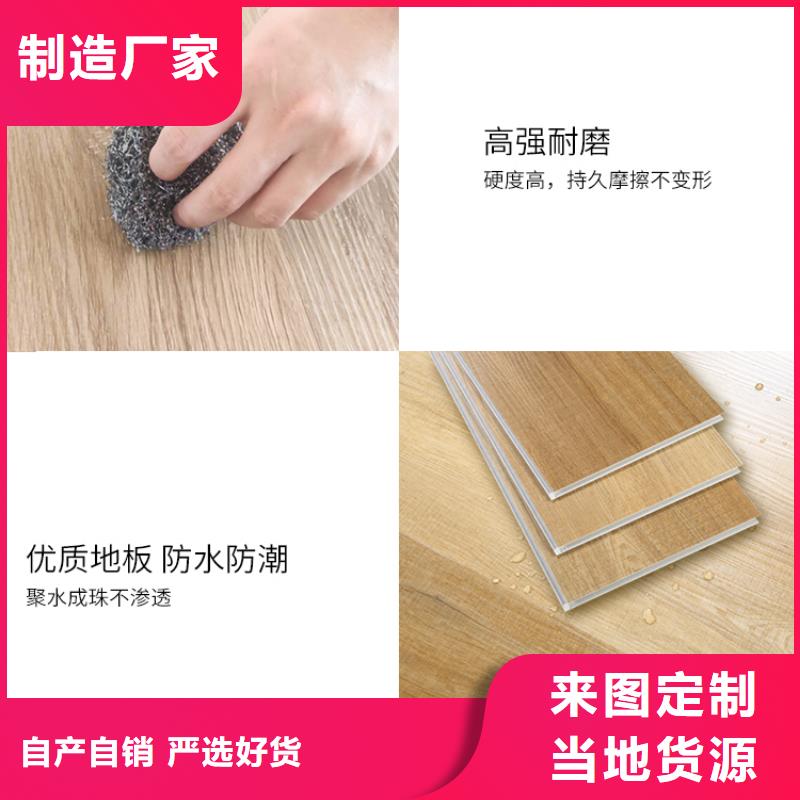 木饰面实心大板耐力板一站式采购商家