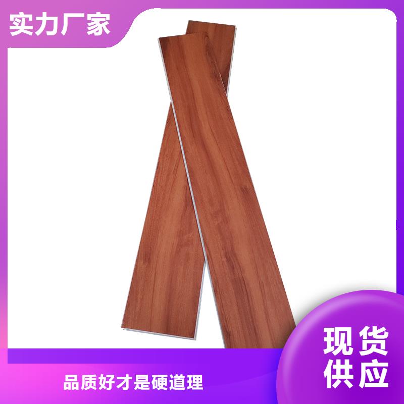值得信賴的酒店茶樓