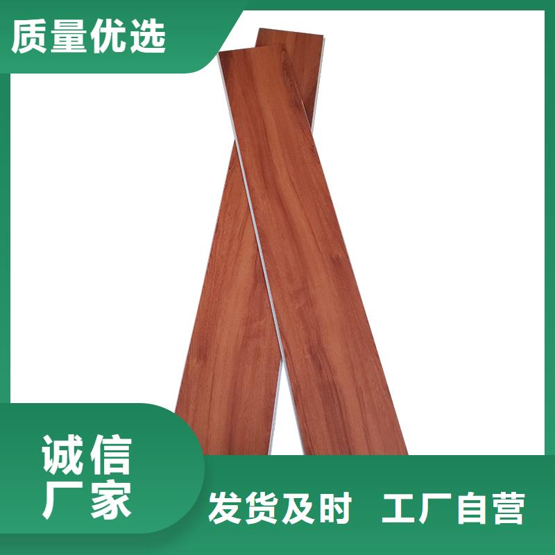 木饰面实心大板SPC环保地板认准大品牌厂家