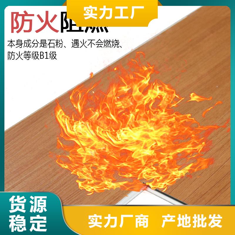 木飾面實(shí)心大板,長(zhǎng)城板專業(yè)品質(zhì)