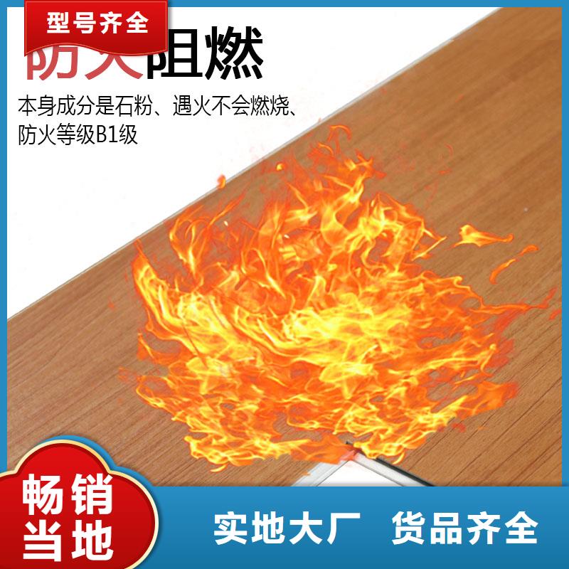 木飾面實心大板-屋面板老品牌廠家