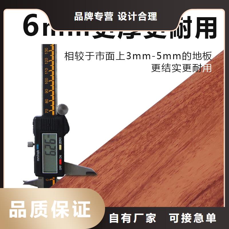 
木飾面大板安裝便捷顯檔次
歡迎工廠參觀