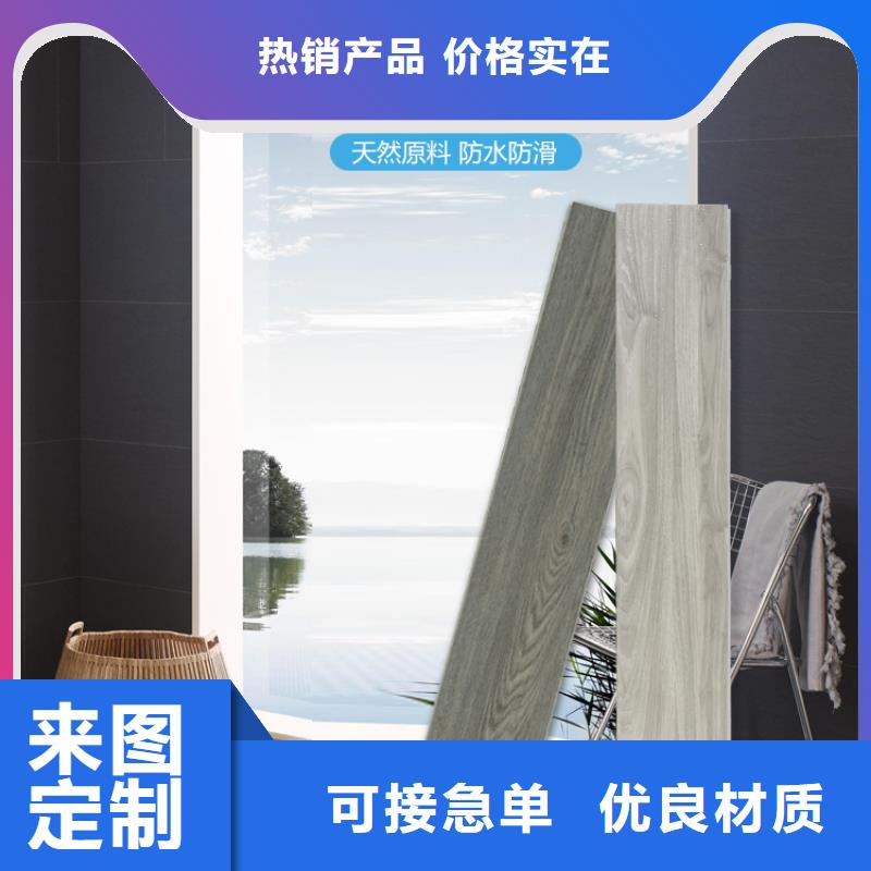 木饰面实心大板凤铝客户满意度高