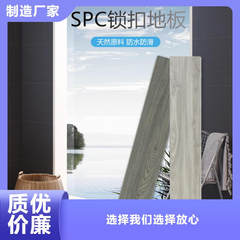 木饰面实心大板碳晶板种类多质量好