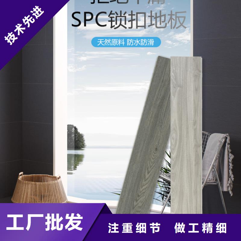 木饰面实心大板格栅定制批发