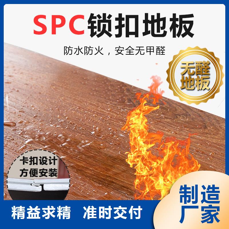 木饰面实心大板护墙板应用领域