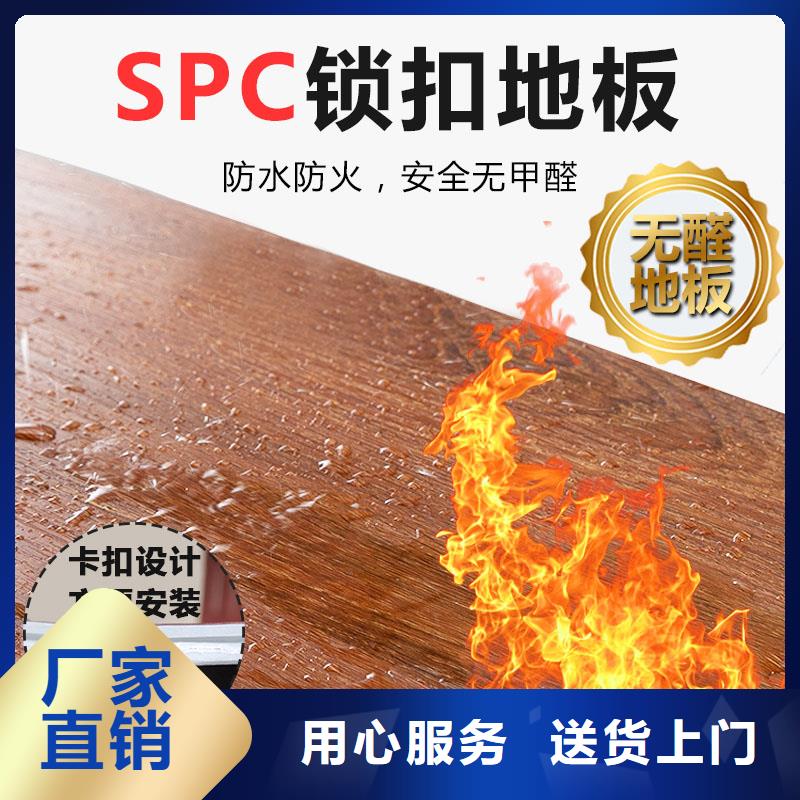 木飾面實心大板皮紋板交貨準時