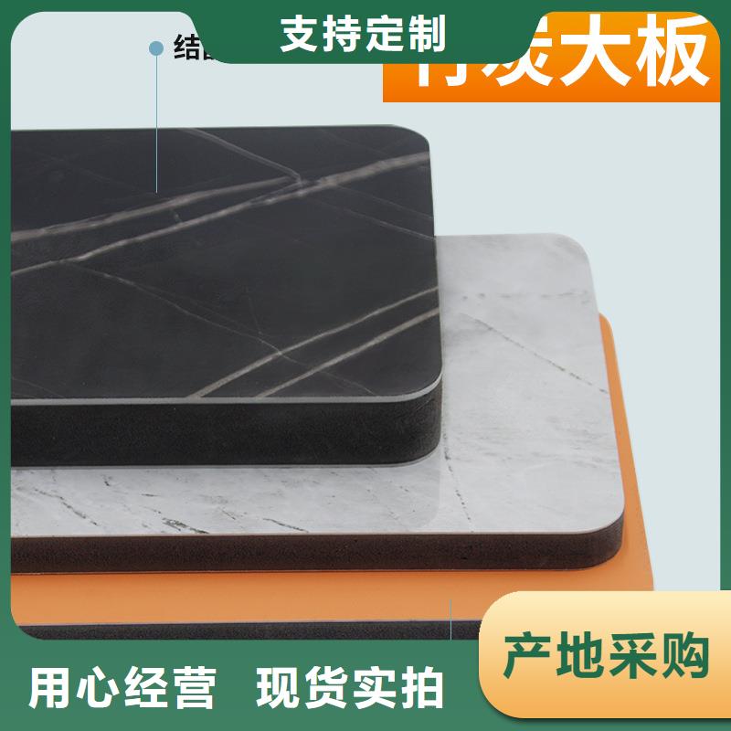 木饰面实心大板隔墙板专注生产N年