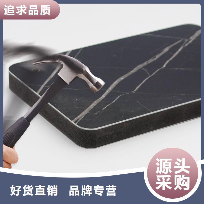 木飾面實(shí)心大板輕質(zhì)樓板供應(yīng)采購(gòu)