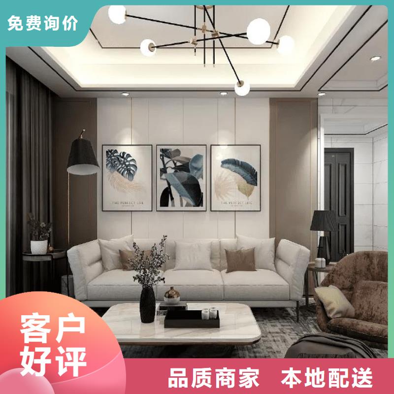 木飾面實(shí)心大板輕質(zhì)樓板通過檢測(cè)