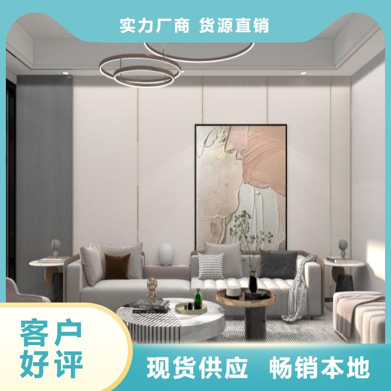 木飾面實心大板木飾面我們更專業(yè)