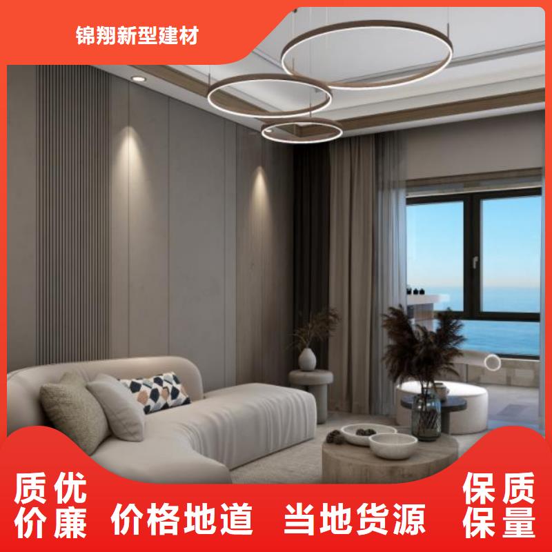 木飾面實心大板,皮紋板品質(zhì)做服務(wù)