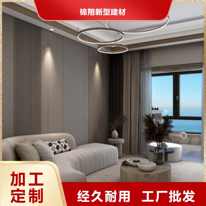 木飾面實心大板鳳鋁客戶滿意度高