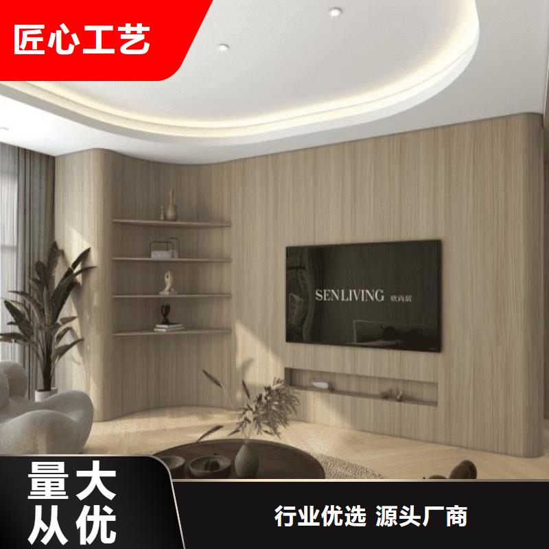 木飾面實心大板木飾面源頭廠家經(jīng)驗豐富