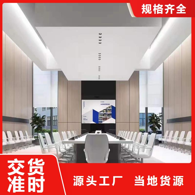 木飾面實心大板護(hù)墻板專注細(xì)節(jié)專注品質(zhì)