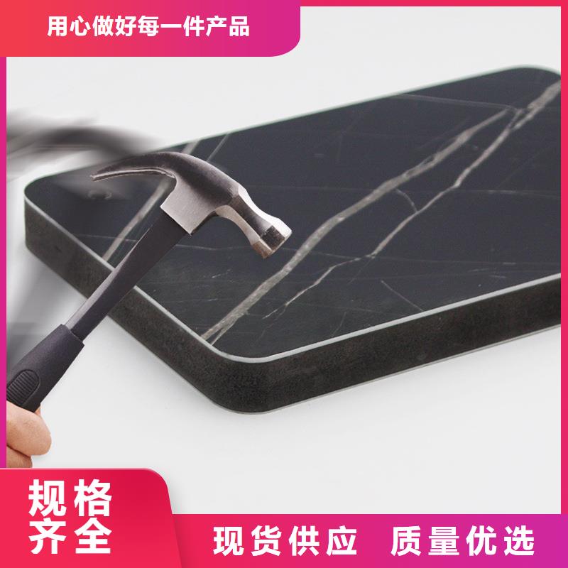 木饰面实心大板耐力板一站式采购商家