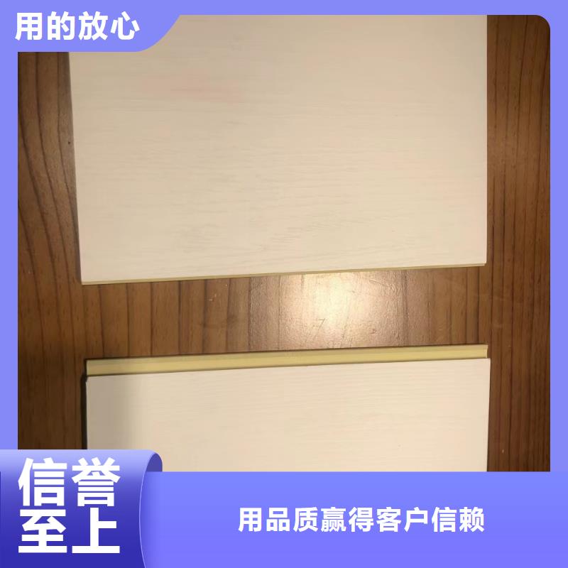 木饰面实心大板橡胶地板免费询价