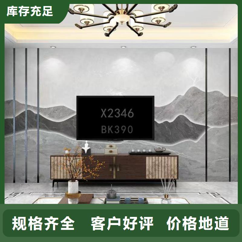 木饰面实心大板长城板客户好评