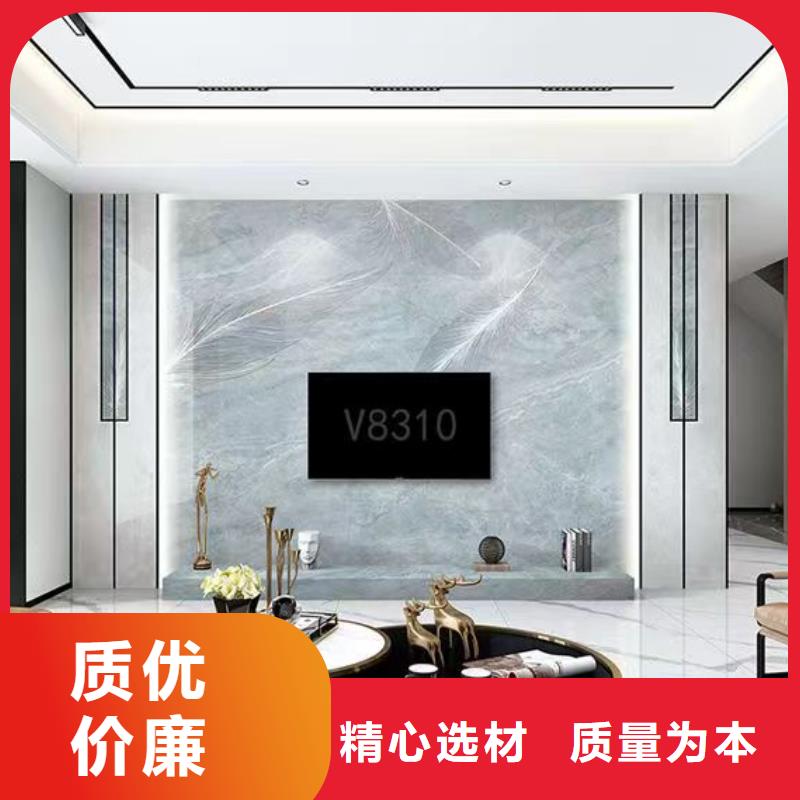 木饰面实心大板环保板材放心得选择