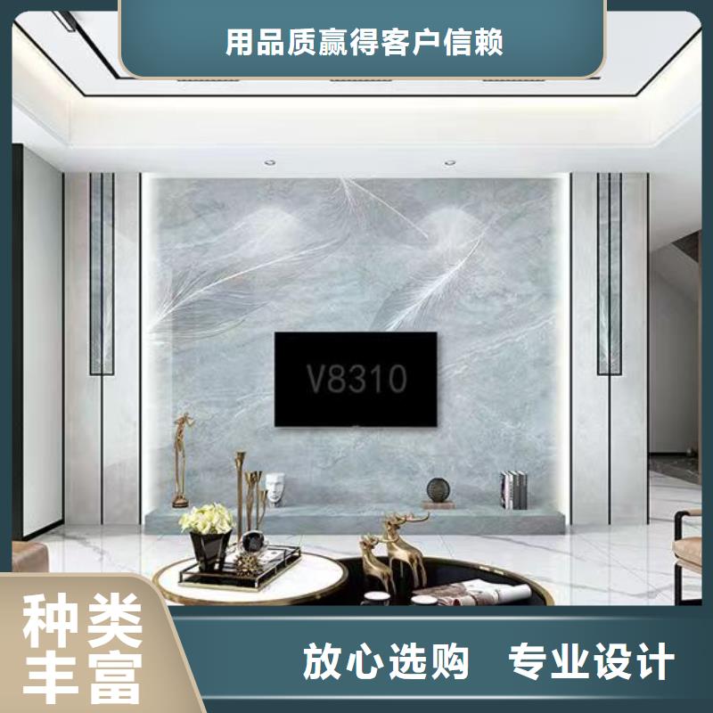 木饰面实心大板SPC环保地板认准大品牌厂家