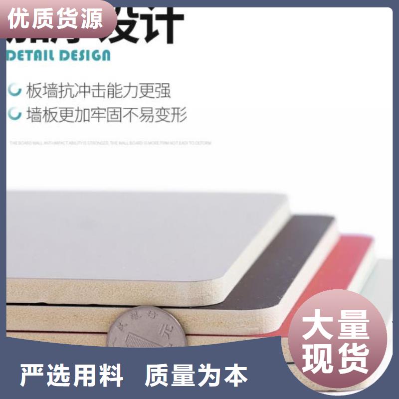 木饰面实心大板环保板材放心得选择