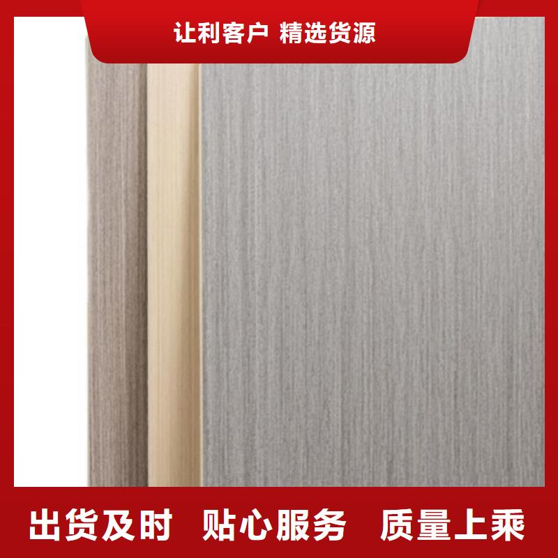 木飾面實(shí)心大板輕質(zhì)樓板供應(yīng)采購(gòu)