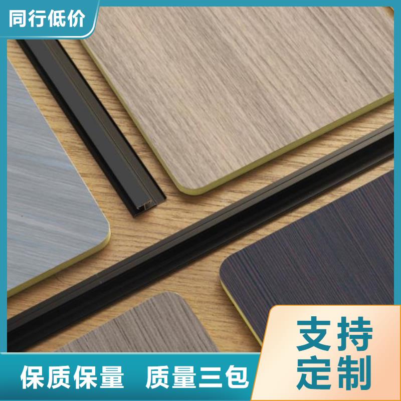 木飾面實(shí)心大板護(hù)墻板品質(zhì)做服務(wù)