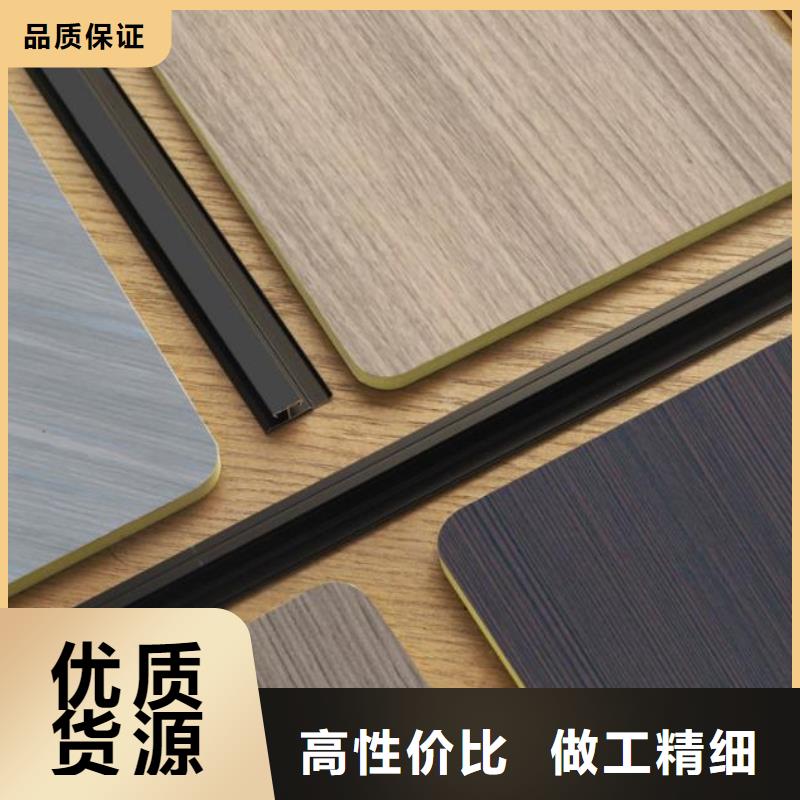木飾面實(shí)心大板_碳晶板質(zhì)量優(yōu)選