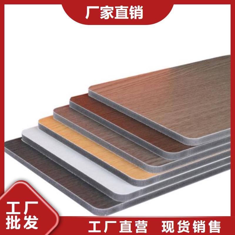 木饰面实心大板复合窗做工细致