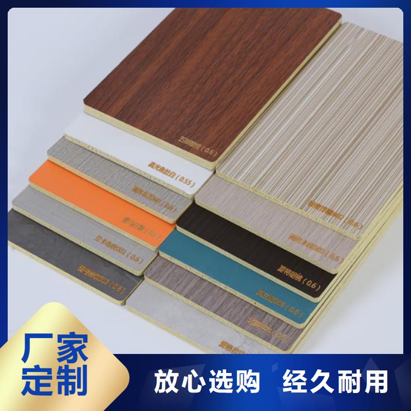 木飾面實心大板輕質(zhì)隔墻板產(chǎn)地批發(fā)