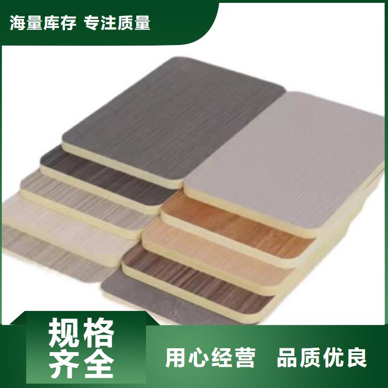木飾面實心大板木飾面源頭廠家經(jīng)驗豐富