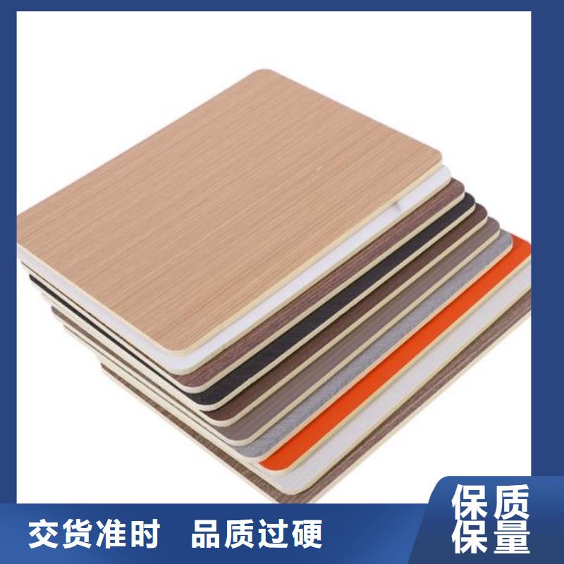 萬寧市廠家直銷價格優(yōu)惠-誠信經營
