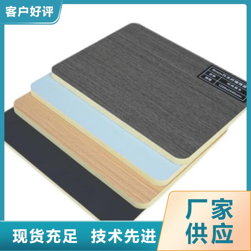 實(shí)心大板功能齊全歡迎實(shí)地考察
