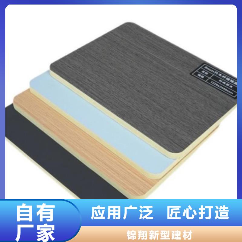 木飾面實心大板木飾面源頭廠家經(jīng)驗豐富