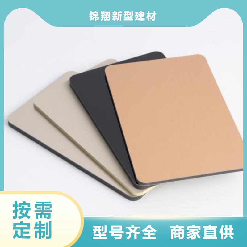 
木飾面大板安裝便捷顯檔次
歡迎工廠參觀