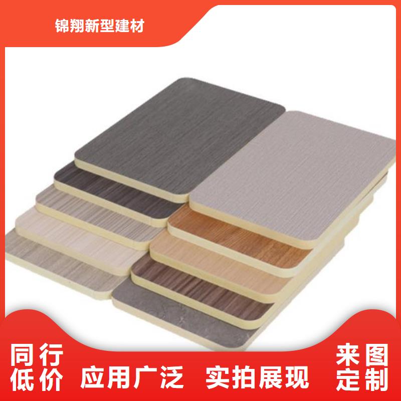 木飾面實心大板,皮紋板品質(zhì)做服務(wù)
