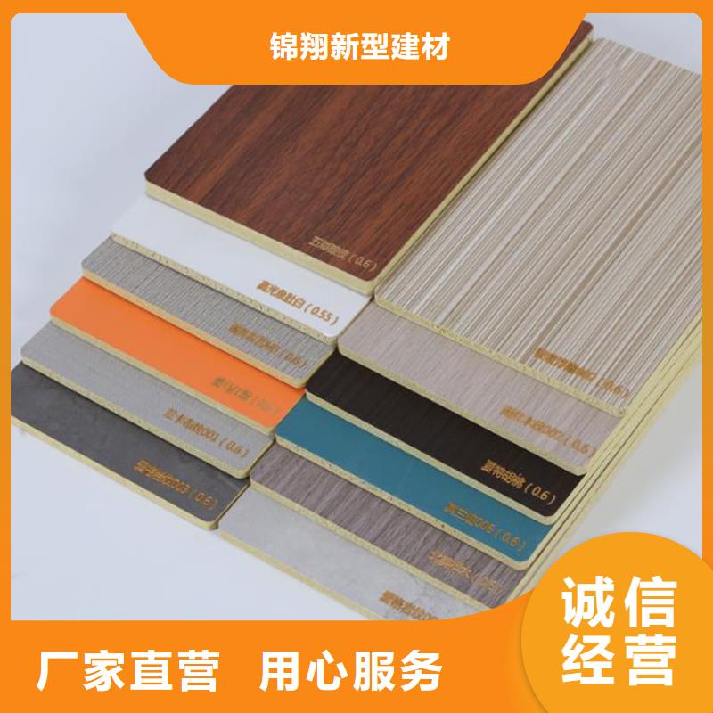木饰面实心大板隔墙板专注生产N年