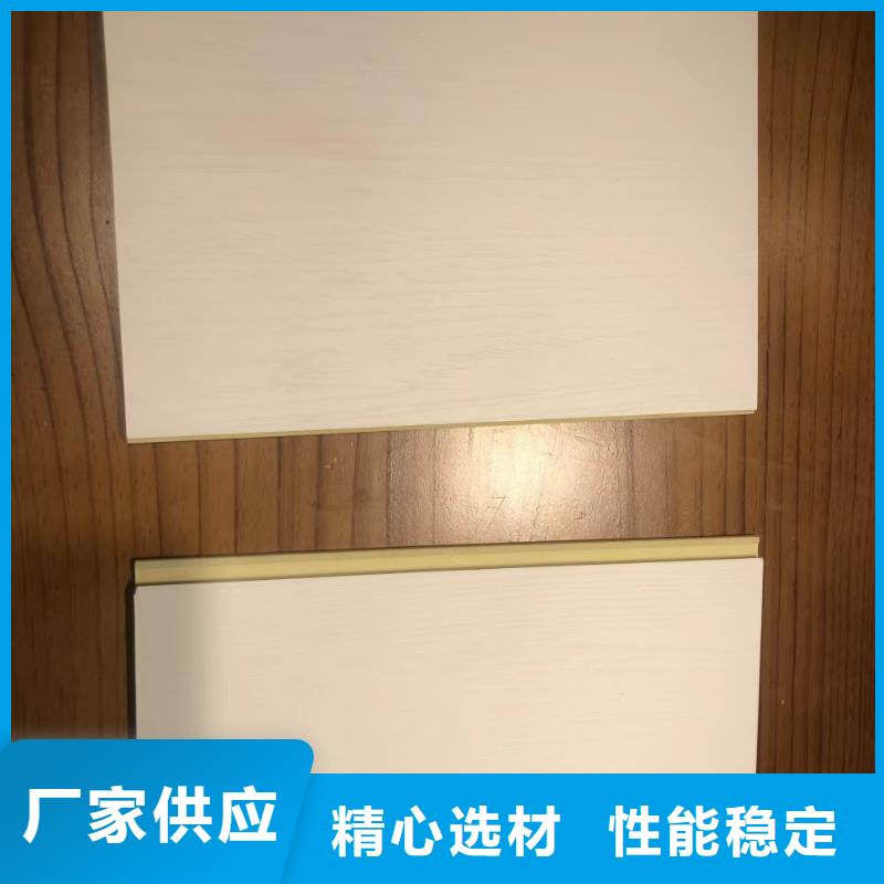 木饰面实心大板-轻质楼板工厂直营