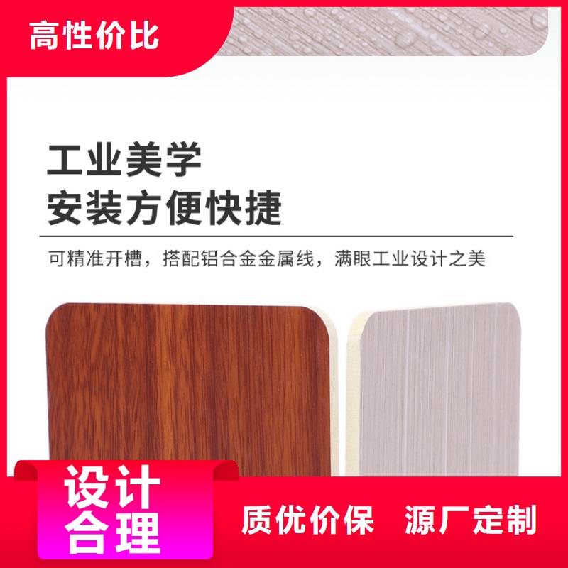 木飾面實心大板鳳鋁注重細(xì)節(jié)