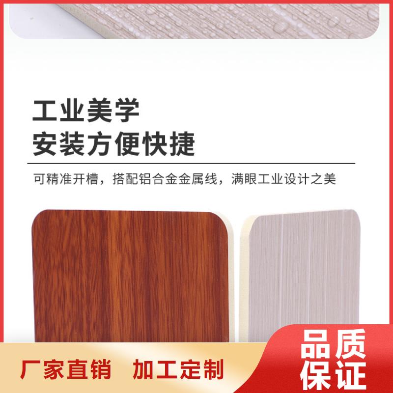 木飾面實(shí)心大板,皮紋板品質(zhì)做服務(wù)
