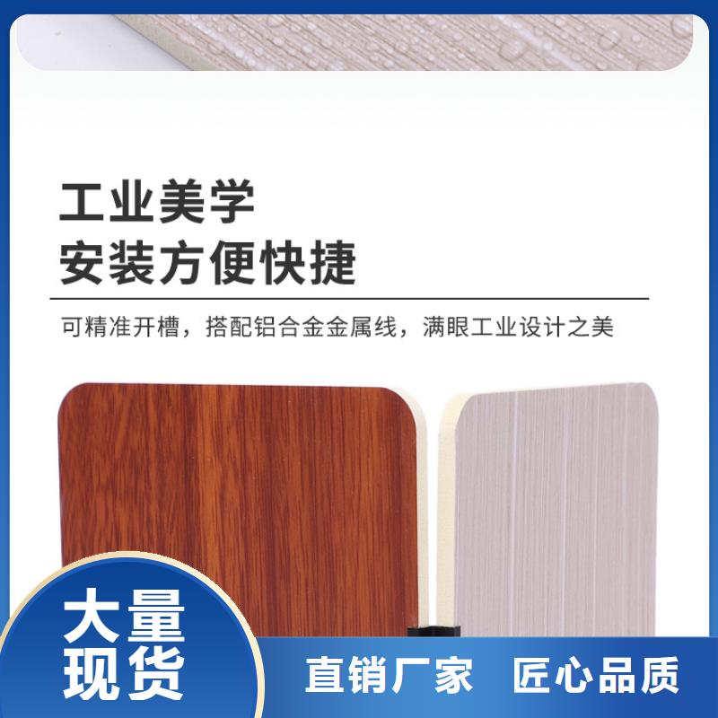 木飾面實心大板隔斷板規(guī)格齊全