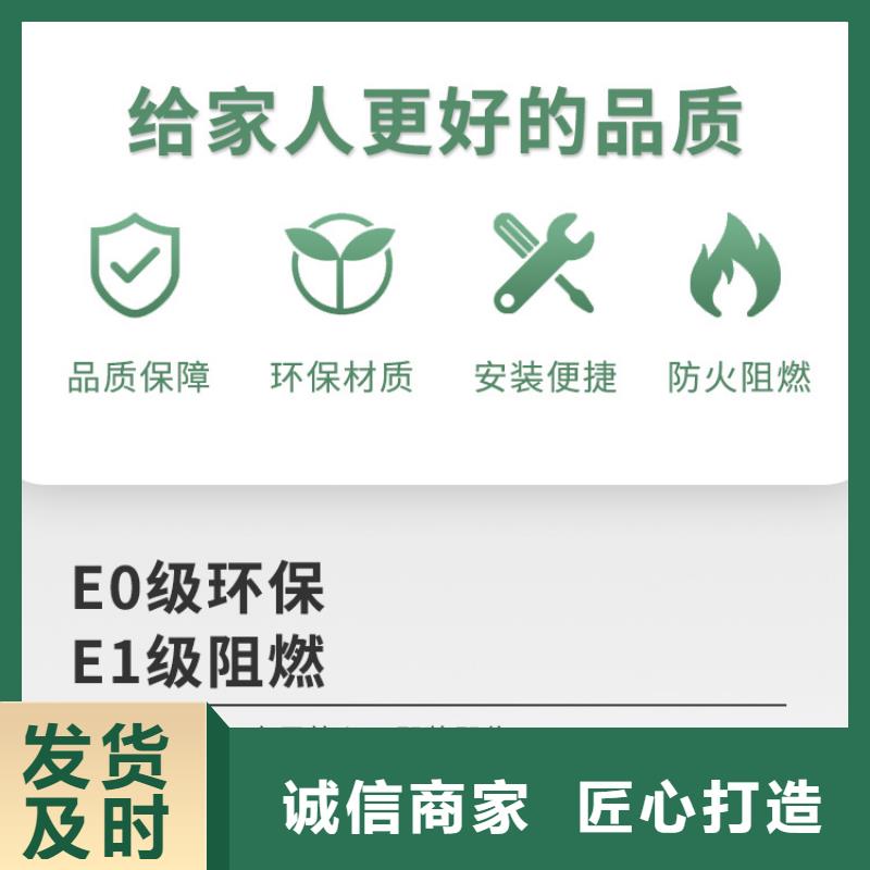 木饰面实心大板,隔断板本地厂家值得信赖
