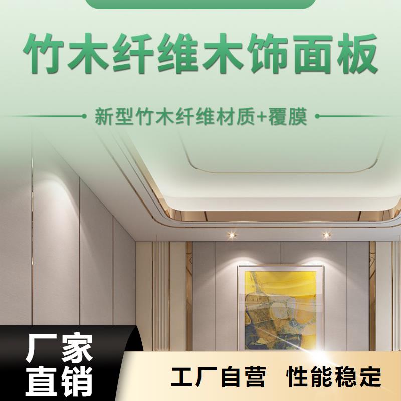 木饰面实心大板凤铝厂家直营