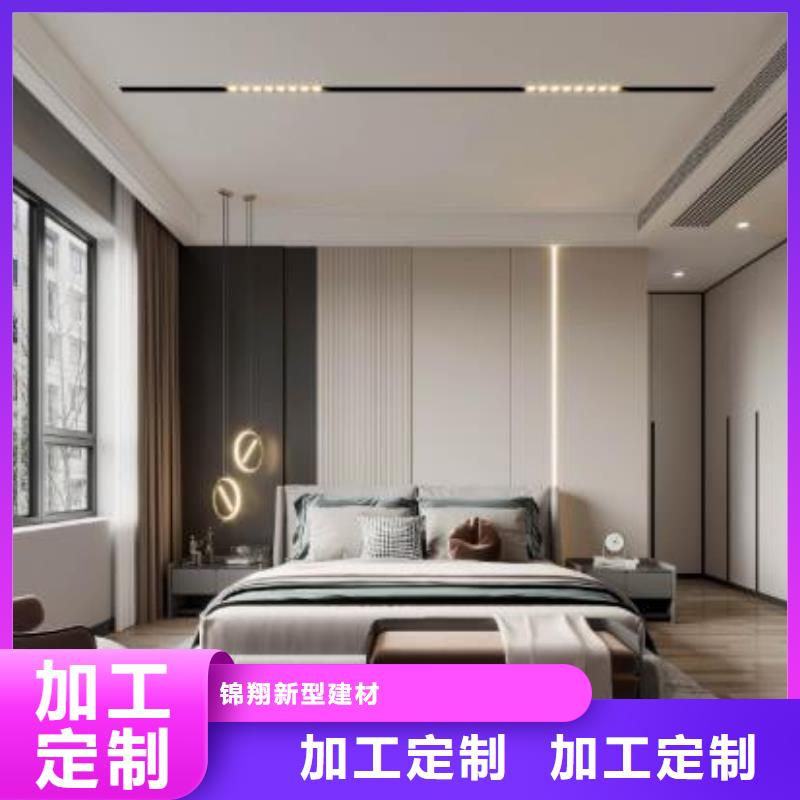 護墻板
工裝酒店走廊房間
歡迎詢問報價