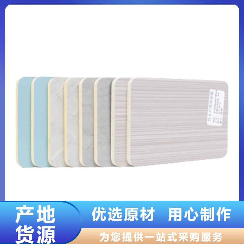 木飾面實(shí)心大板_碳晶板質(zhì)量優(yōu)選