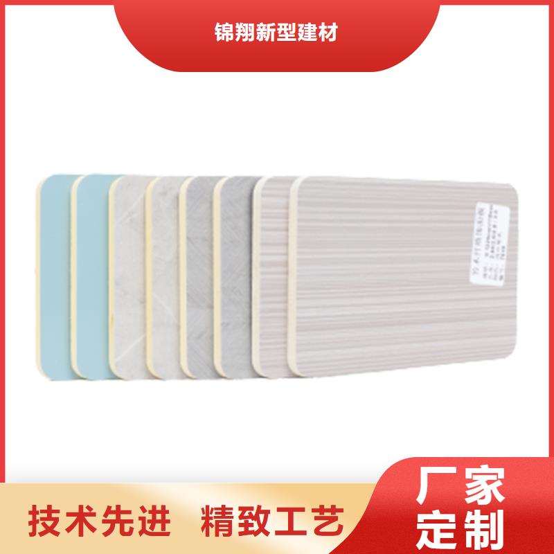木饰面实心大板长城板客户好评