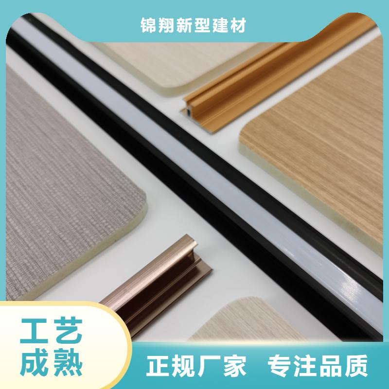 木飾面實心大板木飾面源頭廠家經(jīng)驗豐富