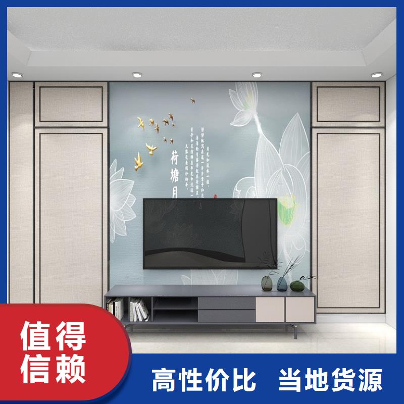 木飾面實(shí)心大板_碳晶板質(zhì)量優(yōu)選